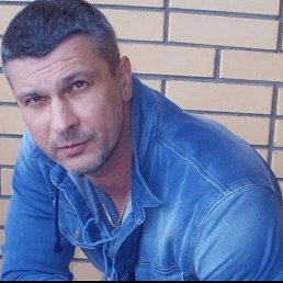 �������, ������, 50 ���