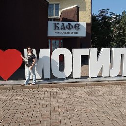 ������, �����, 33 ����