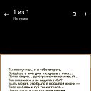 ���� �����, �����-���������, 55 ��� - ��������� 29 ������ 2022