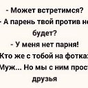 ���� �����, ������������ - ��������� 18 ������ 2023 � ������ ���� ����������