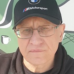 ���������, �����, 61 ���