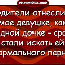 ���� ����, ����, 53 ���� - ��������� 28 ������� 2022 � ������ ���� ����������