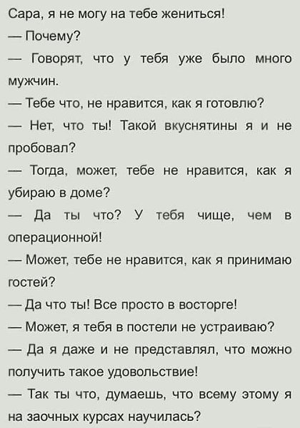 :)