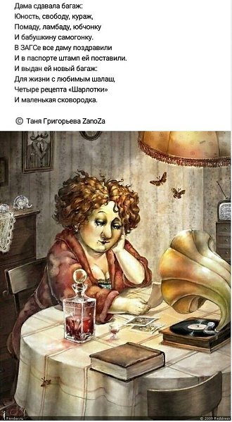 �� ����� ������! - 13 ����� 2022 � 14:41