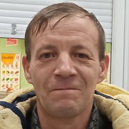 ������, ������, 45 ���