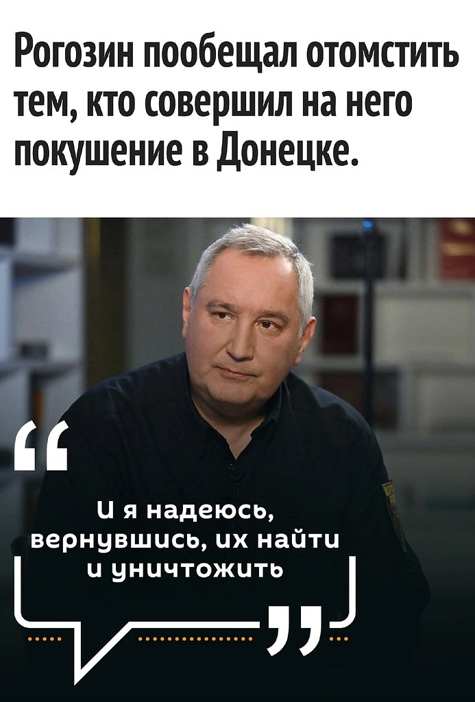 Пообещал отомстить. Клакеры кто это. Пообещал отомстить. Пообещал отомстить. Пообещал отомстить.