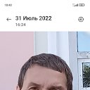 ���� �������, ���������� - ��������� 27 ������� 2022 � ������ ���� ����������