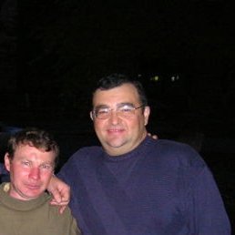 �������, ���������, 59 ���