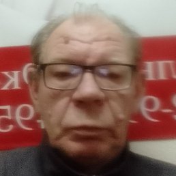 ������, ������, 68 ���