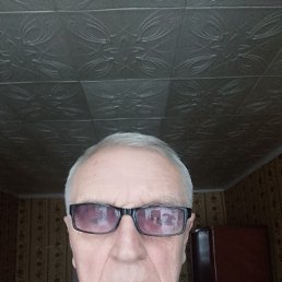 ���� ����, ������, 71 ��� - ��������� 20 ������ 2023