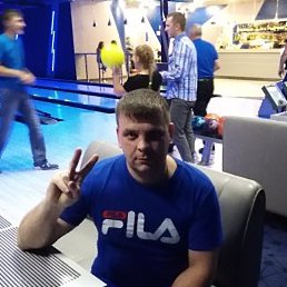 ����, �����������, 43 ����