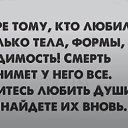 ���� ������, �������, 53 ���� - ��������� 12 ������� 2022 � ������ �������