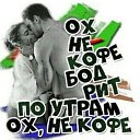 ���� ���������..., ������, 52 ���� - ��������� 19 ������� 2022 � ������ ���� ����������