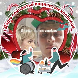 Shaman, �����������, 30 ���