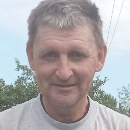 ���, �������, 56 ���