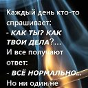 ���� �����, �������, 63 ���� - ��������� 7 ������� 2023 � ������ ���� ����������