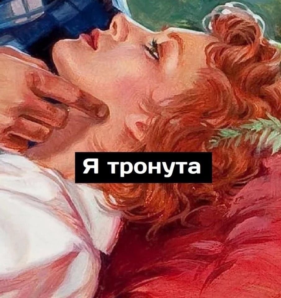 Ta  y,   p... - 2