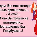 ���� �����, �����-���������, 67 ��� - ��������� 26 ������� 2022 � ������ ������ ��������
