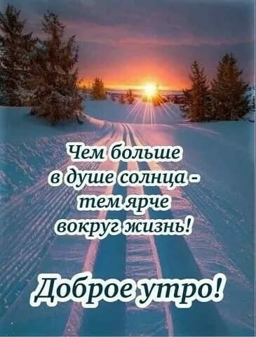  - 26  2023  08:47