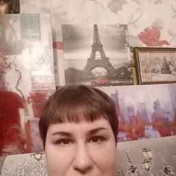 , 39, -