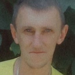 �������, ����������, 45 ���