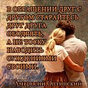 ���� ���������, �������, 63 ���� - ��������� 13 �������� 2022 � ������ ������ ��������