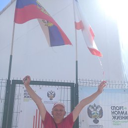 ������, ���������, 53 ����