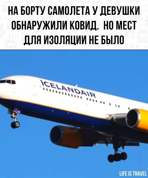 Девушка проявила человеколюбие и самоотверженность! Героиня!