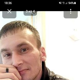 ���� ����, ������, 44 ���� - ��������� 22 ������ 2023