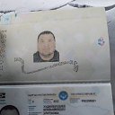 ���� ��������, ������, 48 ��� - ��������� 13 ������� 2023 � ������ ���� ����������