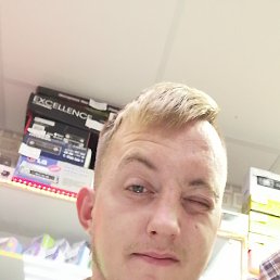 ���� Maxifeel, �����-��������, 31 ��� - ��������� 27 ������� 2022