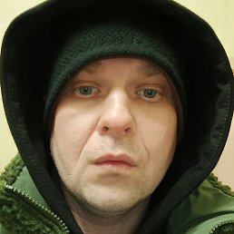 ������, ������, 41 ���