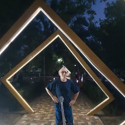 Yunis, ����������, 69 ���