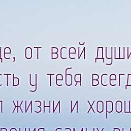 ����, ���������, 37 ���