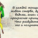 ���� Li, ������ - ��������� 11 ������� 2022