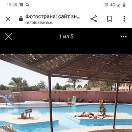 ���� �����, �����-���������, 41 ��� - ��������� 5 ������� 2023