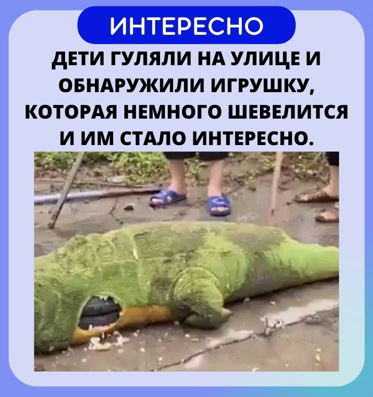   - ! - 20  2022  16:54 - 2