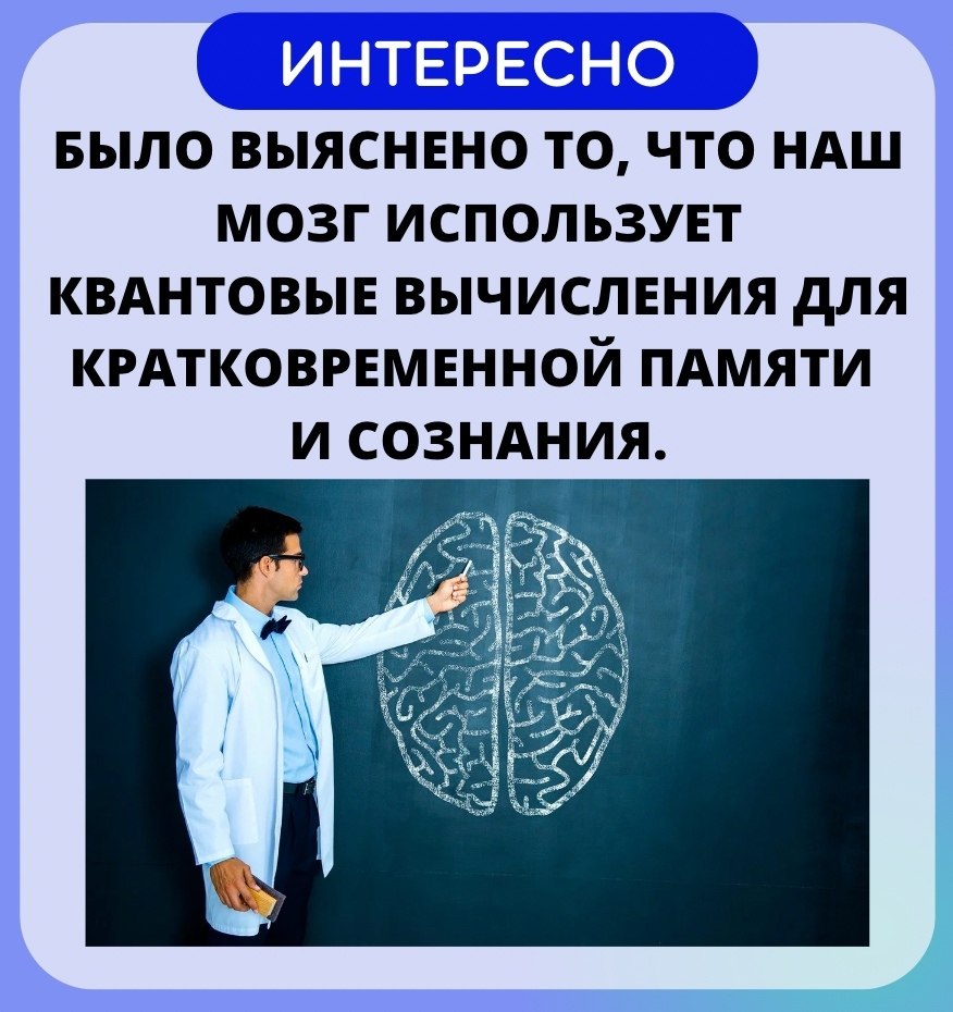   - ! - 8  2022  20:42 - 3