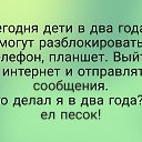 ���� �����, ��������� - ��������� 8 ��� 2022 � ������ ������ ��������