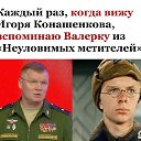 ���� ��������, ����, 30 ��� - ��������� 17 ���� 2022 � ������ ������ ��������