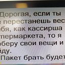 ���� �������, ����� - ��������� 29 ����� 2022 � ������ ���� ����������