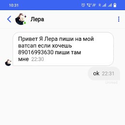 ���� Sakthivel, ������, 30 ��� - ��������� 8 ������ 2023