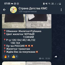 ���� ����, �����������-��-�����, 38 ��� - ��������� 8 �������� 2022