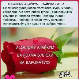 ���� Buriya, ����������, 39 ��� - ��������� 15 ������� 2023