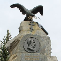 �������, ������ �����, 45 ���