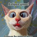 ���� ������, ������, 21 ��� - ��������� 13 ������� 2023 � ������ ���� ����������