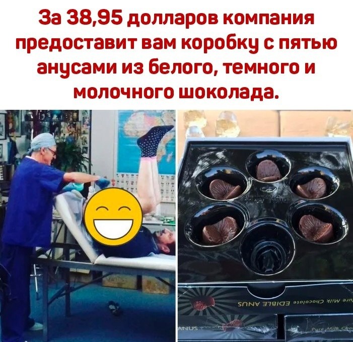 ���������� � ������� ��� ����������))�.��� ������� ������� - 3