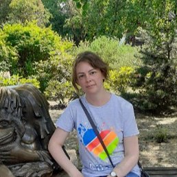 �����, �����-���������