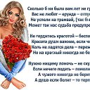 ���� ���������, ����� - ��������� 2 ������ 2022 � ������ ������Ż