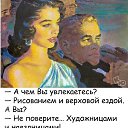 ���� ����, ������, 53 ���� - ��������� 16 �������� 2022 � ������ ���� ����������